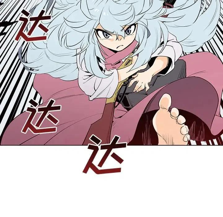 474