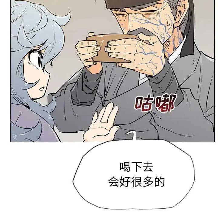 510