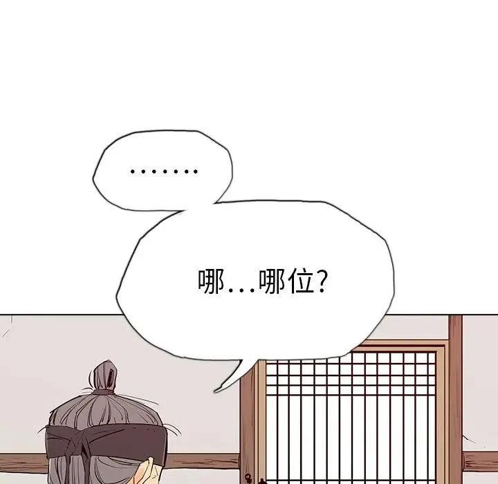 5110