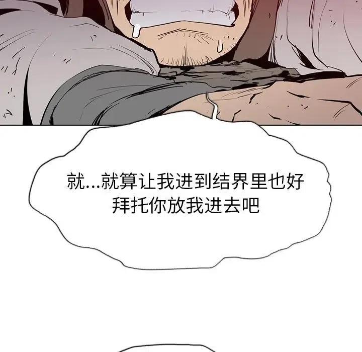 5122