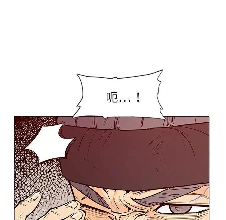 513