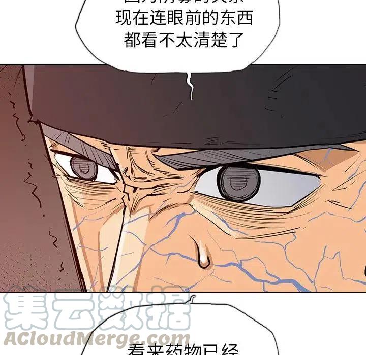 516