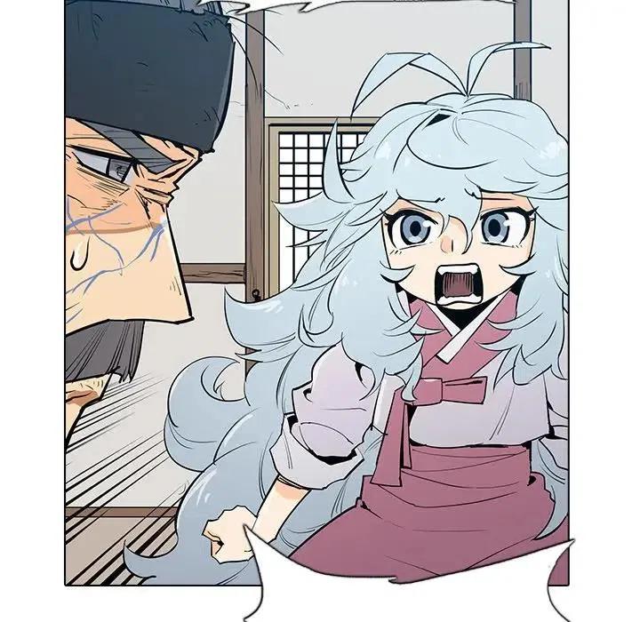 518