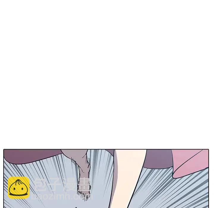 535