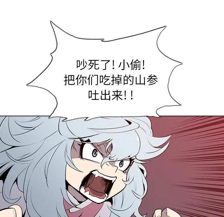 558