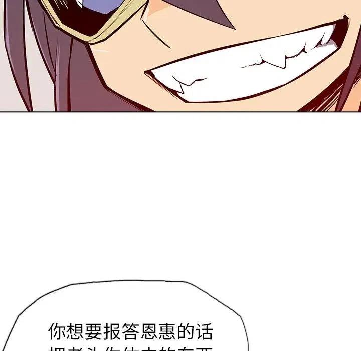 6137