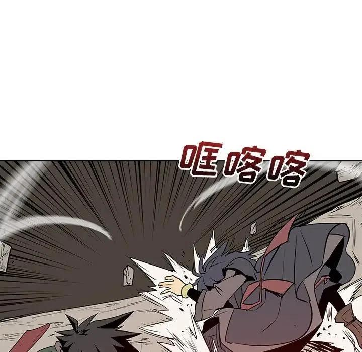 8106