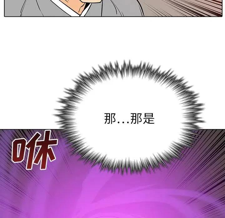 8114