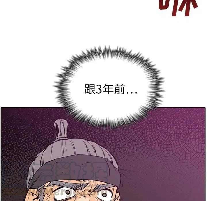 8116