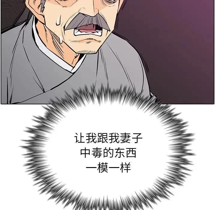 8117