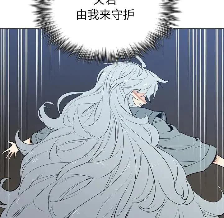 8123