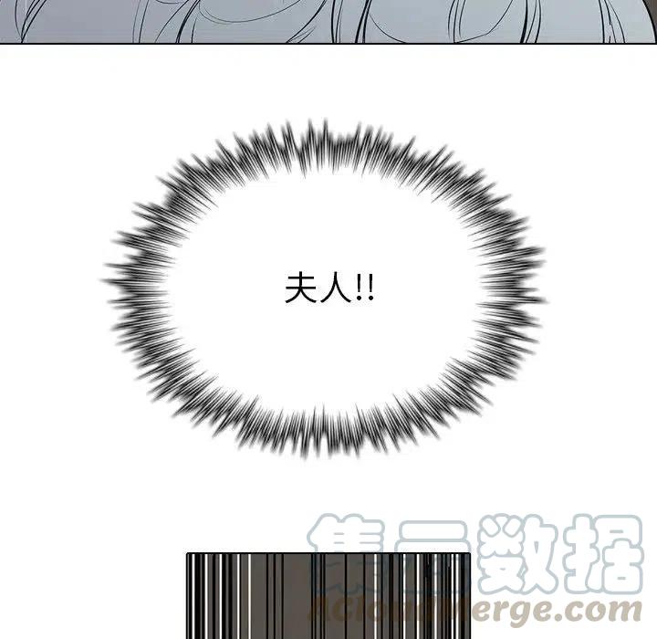 8124