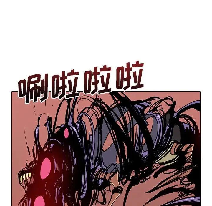 814