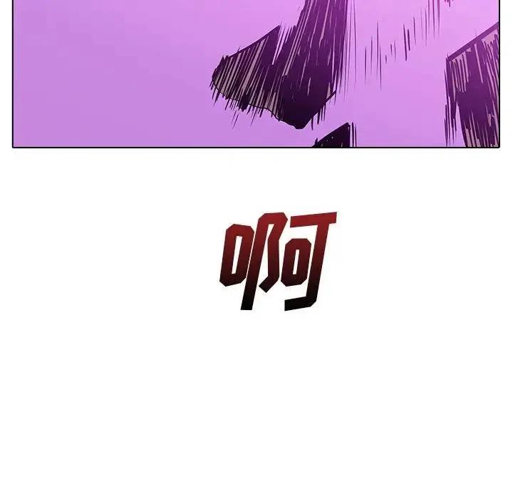 8147
