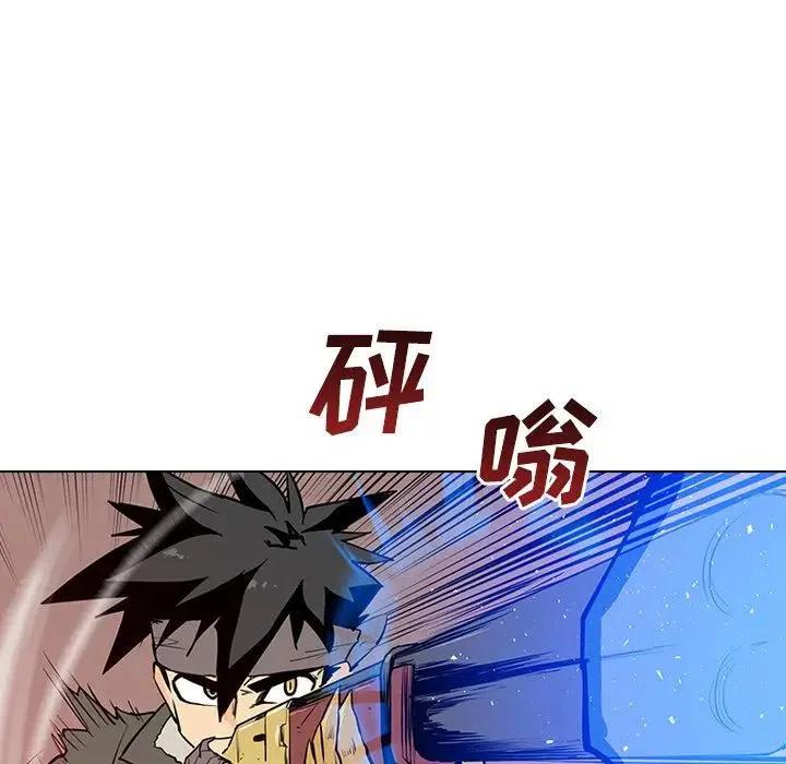 85