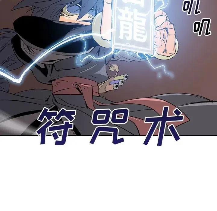 854