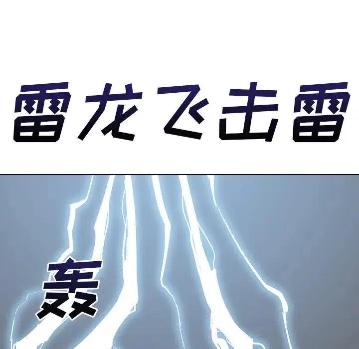 855