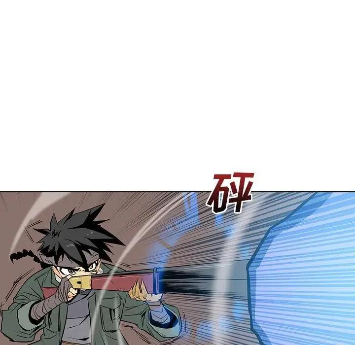 870