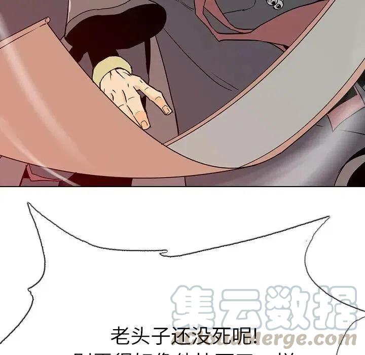 940