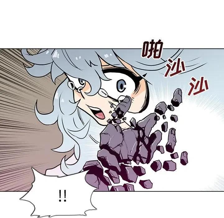 97