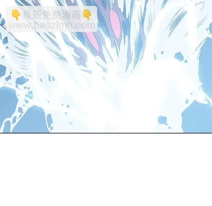 970