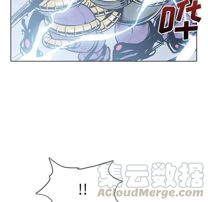 972