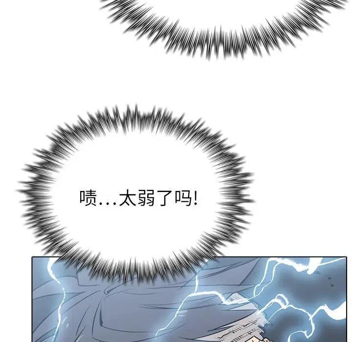 974
