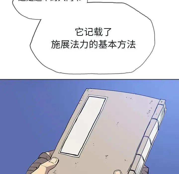 10114