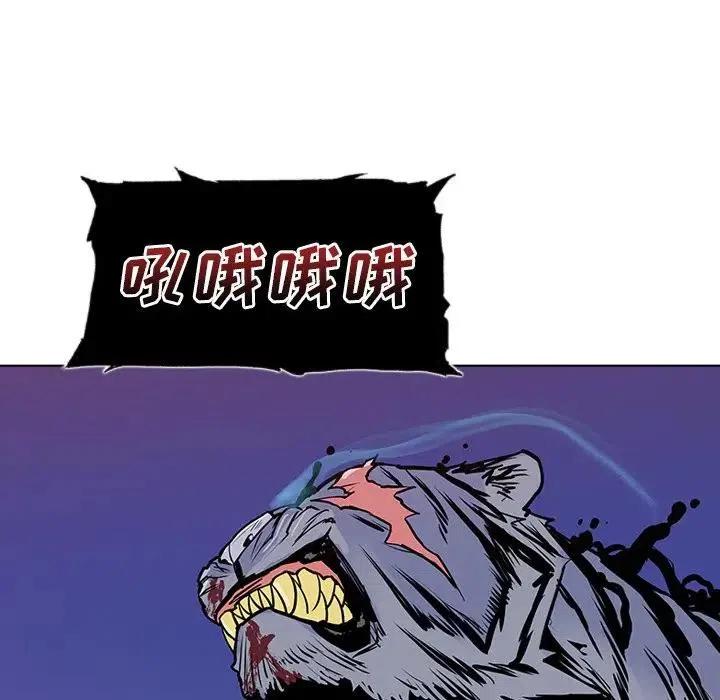 1143