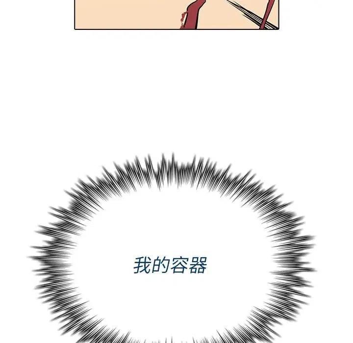 12111
