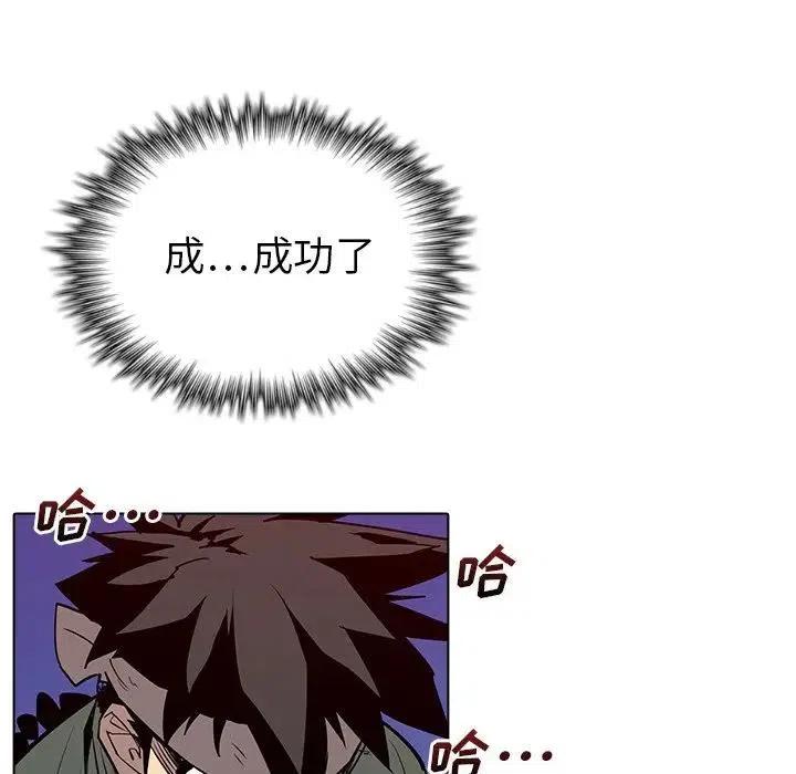 13111
