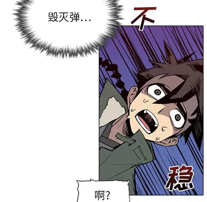 13113