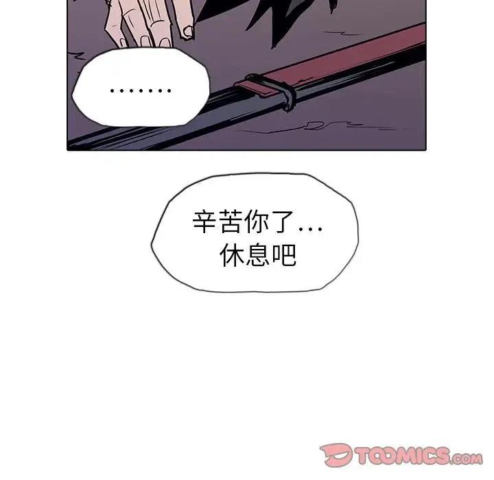 13118