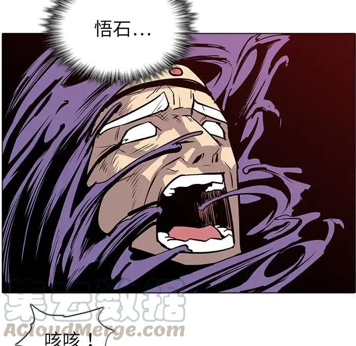 1324
