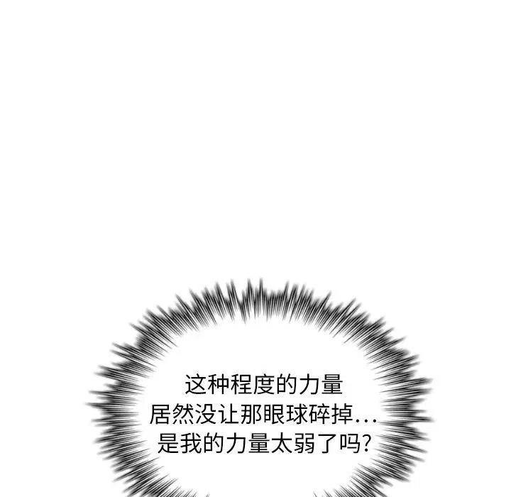 1331