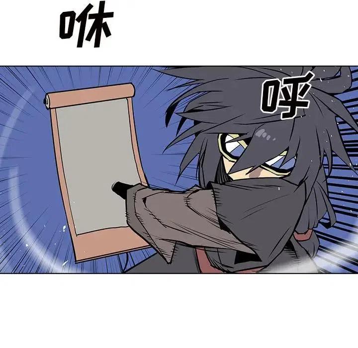 1367