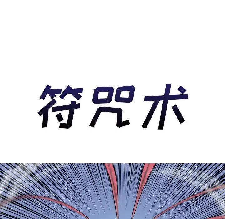 1370