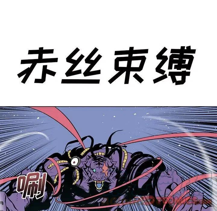 1372