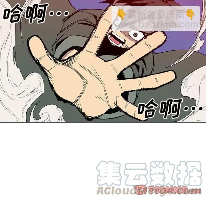 138