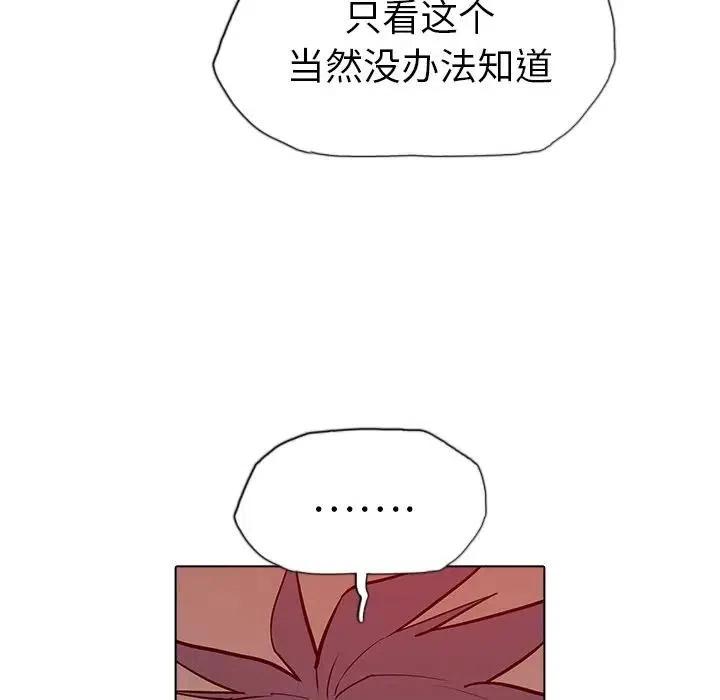 14113