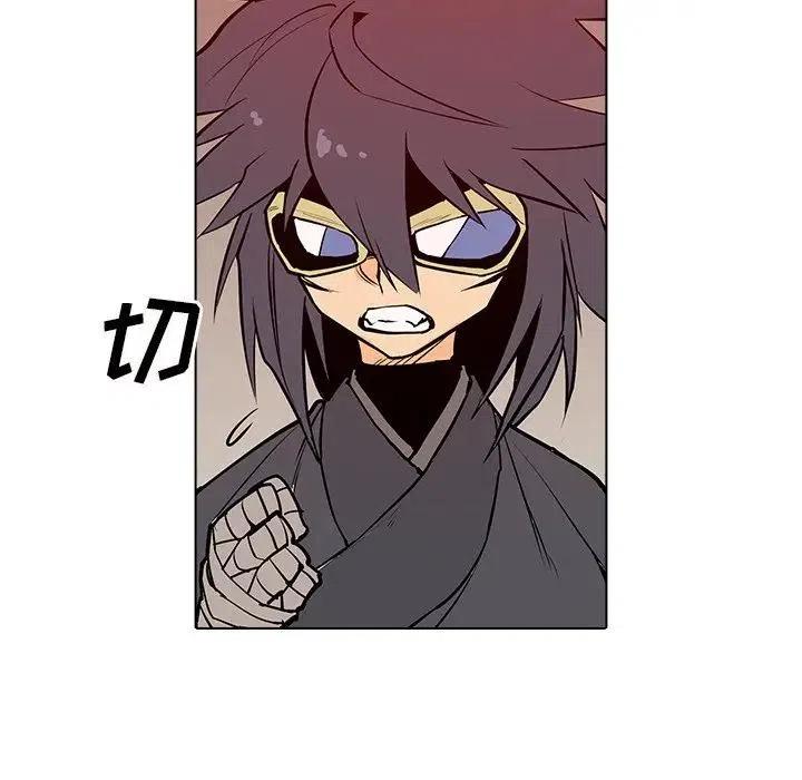 14114