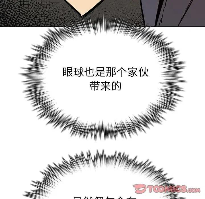 14127