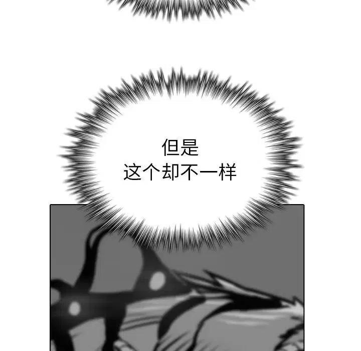 14130