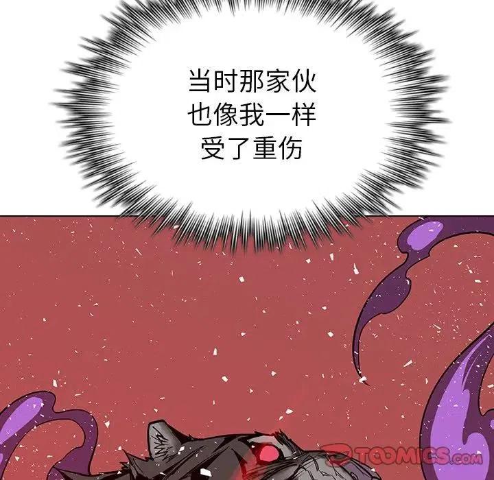14145
