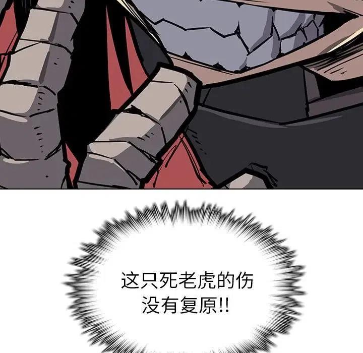14150