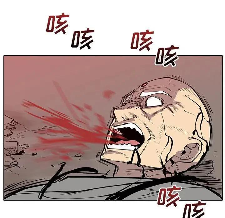 1421