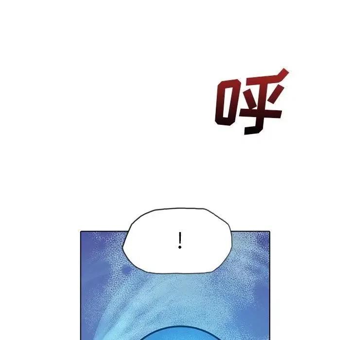 1433