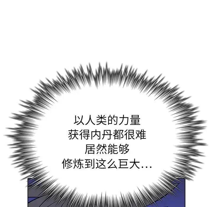 1435