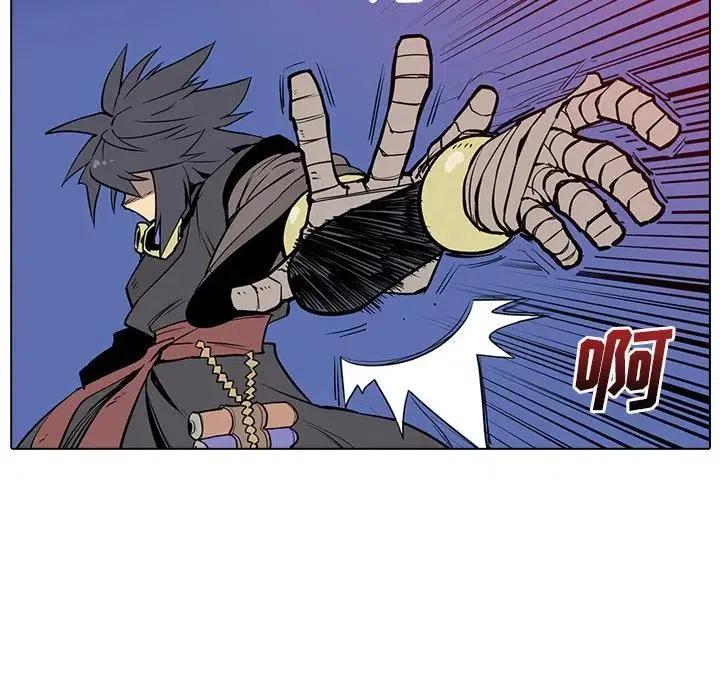 1455