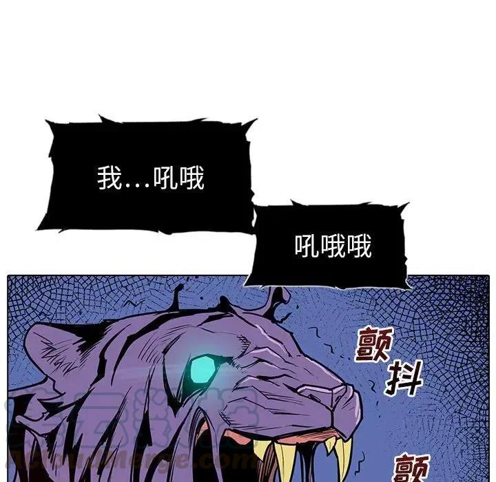 1456